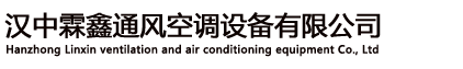 多儀閥門